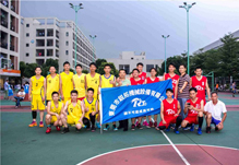 增壓泵廠家員工風采